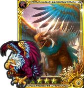 画像ギャラリー No.009のサムネイル画像 / 「インペリアル サガ」でトレジャーハント準備キャンペーンが本日から開始