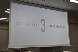 画像集#001のサムネイル/コロプラ新作発表会をレポート。「東京カジノプロジェクト」「バトルガール ハイスクール」「Rumble City」の魅力をそれぞれ解説