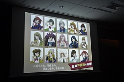 画像集#031のサムネイル/コロプラ新作発表会をレポート。「東京カジノプロジェクト」「バトルガール ハイスクール」「Rumble City」の魅力をそれぞれ解説