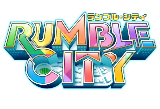 画像ギャラリー No.002のサムネイル画像 / 「Rumble City」1周年を記念した“ありがとう10大キャンペーン”が開催