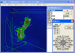 激闘!八八艦隊海戦史DX文庫版