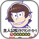 ���������꡼ No.004�Υ���ͥ������ / ��18 �ѥ���ס�7���ܤη���ּ�͸����פ���館��TV���˥�֤���������פȤΥ���ܤ�11��23��0:00��곫��