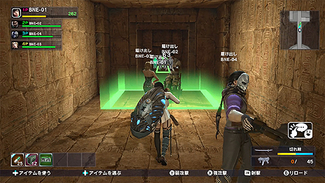 ���������꡼ No.008�Υ���ͥ������ / �Х�ʥ��PROJECT TREASURE�ץ�����ˤ��Wii U���������LOST REAVERS�פκǿ�PV�������������ץ�¥ƥ����Ǥ�����ۿ��Ȥʤ�����