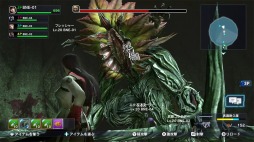 ���������꡼ No.004�Υ���ͥ������ / ��LOST REAVERS�׿��������塼�������Ǥ���ƤȲ���٥�Ȥ����Ť�