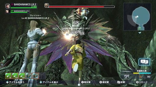 ���������꡼ No.002�Υ���ͥ������ / ��LOST REAVERS�פǥܥ�ƤȲ���٥�Ȥ����롣�󽷤ϥ�����Ѥ����ʤ�