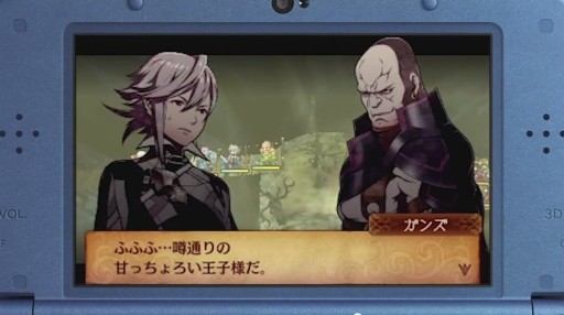 Nintendo Direct 2015.1.14 Ÿ ե֥if