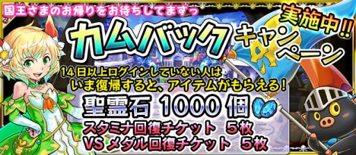 ���������꡼ No.001�Υ���ͥ������ / ��̵�¡�ʥ��ġ׿���ǽ��õ���פ俷���ʥꥪ�ʤɤ��ɲá������ڡ����»�