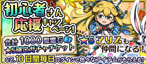 ���������꡼ No.004�Υ���ͥ������ / ��̵�¡�ʥ��ġ׿���ǽ��õ���פ俷���ʥꥪ�ʤɤ��ɲá������ڡ����»�