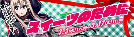 ���������꡼ No.002�Υ���ͥ������ / ��̵�¤Υ�����åȡ׿�����о줹���̵�ٵ��������ԡ�ʡ�ޤ����䳫��