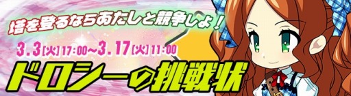 ���������꡼ No.004�Υ���ͥ������ / ��̵�¤Υ�����åȡ׿�����о줹���̵�ٵ��������ԡ�ʡ�ޤ����䳫��