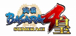 画像ギャラリー No.002のサムネイル画像 / 「戦国BASARA4 皇」最新ムービー「先出しほぼ!10秒劇場“蒼紅対決“」を公開。伊達政宗と真田幸村の激突シーンがアニメ映像で登場