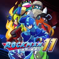 画像ギャラリー No.005のサムネイル画像 / 「ロックマン」や「デビル メイ クライ」シリーズなど,カプコンのPS4/Switch/3DS用DLソフトが対象のGWセールがスタート