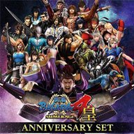 画像ギャラリー No.010のサムネイル画像 / 「ロックマン」や「デビル メイ クライ」シリーズなど,カプコンのPS4/Switch/3DS用DLソフトが対象のGWセールがスタート