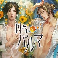 画像ギャラリー No.014のサムネイル画像 / 「ロックマン」や「デビル メイ クライ」シリーズなど,カプコンのPS4/Switch/3DS用DLソフトが対象のGWセールがスタート