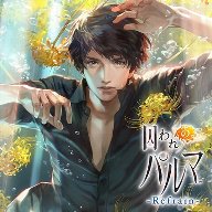 画像ギャラリー No.015のサムネイル画像 / 「ロックマン」や「デビル メイ クライ」シリーズなど,カプコンのPS4/Switch/3DS用DLソフトが対象のGWセールがスタート