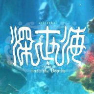 画像ギャラリー No.016のサムネイル画像 / 「ロックマン」や「デビル メイ クライ」シリーズなど,カプコンのPS4/Switch/3DS用DLソフトが対象のGWセールがスタート