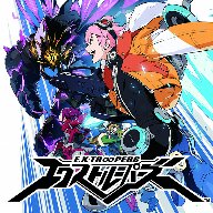 画像ギャラリー No.019のサムネイル画像 / 「ロックマン」や「デビル メイ クライ」シリーズなど,カプコンのPS4/Switch/3DS用DLソフトが対象のGWセールがスタート