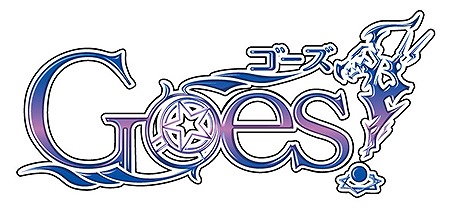 ���������꡼ No.001�Υ���ͥ������ / ������ȥɥ��CD�����åȤˤʤä���Goes!��ϻ����ˡ�⹻���åȡ��פ�ȯ�����