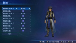 画像ギャラリー No.001のサムネイル画像 / 「三國無双7 Empires」追加DLCを本日配信。3月の配信スケジュールを公開