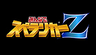 みんなでスペランカーZ