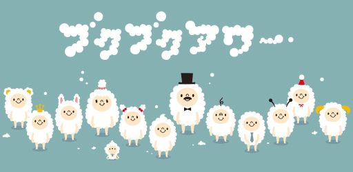 ���������꡼ No.001�Υ���ͥ������ / �֤ɤ��Ǥ�֥��֥�������ۿ����ϡ��֥��֥����Ƥ���֤����䤹�������ץ�