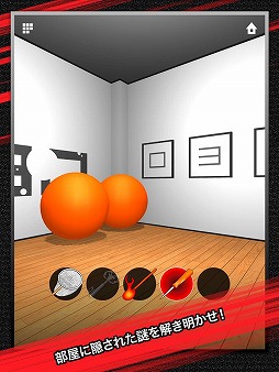 æ�Х����� DOOORS ZERO