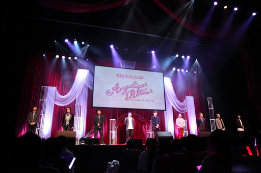 画像ギャラリー No.014のサムネイル画像 / 「アンジェリーク」久々のオンリーイベントは,キャスト陣の熱演で大きな盛り上がりに!