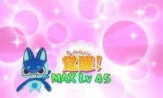 画像集 No.016のサムネイル画像 / 3DS向けRPG「見習い魔女とモコモコフレンズ」4月23日に発売決定。「マペットマスター」を目指す少女達の友情の物語