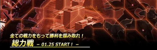 ꡼ No.004Υͥ / ֥ॸޥեȡץץ쥤ɺȥ饯ͦԡɤMASTERɲ