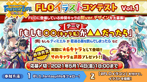 ꡼ No.005Υͥ / ֥ե󥿥饤 饤ס꡼1000ǰΡ1000ܰĶ1000!!ɤ