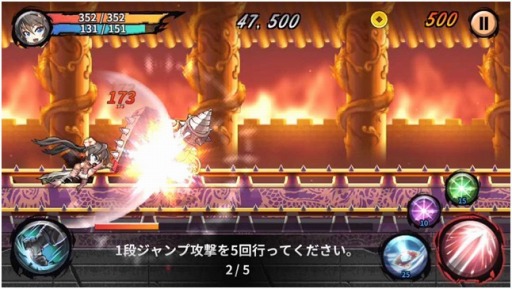 画像ギャラリー No.006のサムネイル画像 / 「三国志 RUSH」新キャラ「貂蝉(ちょうせん)」実装。ブースターパック発売