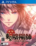 東京陰陽師〜天現寺橋 怜の場合〜 V Edition