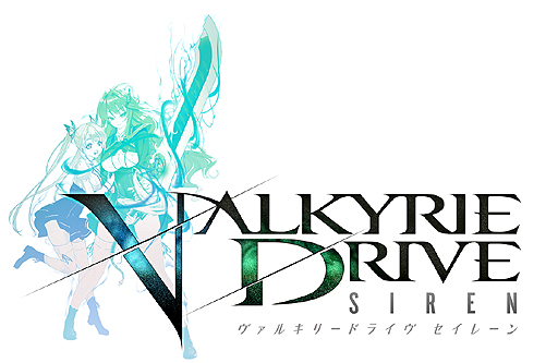 画像集 No.005のサムネイル画像 / マーベラス,メディアミックスプロジェクト「VALKYRIE DRIVE」を発表。「VALKYRIE DRIVE -BHIKKHUNI-」と「VALKYRIE DRIVE -SIREN-」の2つのゲームタイトルが明らかに