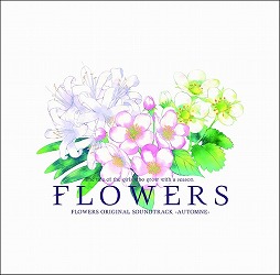 ߥ塼å ե ɡTrack 62 ֥ե֥ifסFLOWERS ӡ