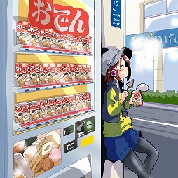 画像ギャラリー No.001のサムネイル画像 / ミュージック フロム ゲームワールド:Track 90 「FINAL FANTASY XV」「神獄塔 メアリスケルター」