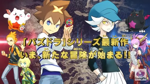 إѥɥ饯 ξϡζξϡ٥ࡼӡ