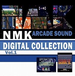 ߥ塼å ե ɡTrack 122 NMK ARCADE SOUND DIGITAL COLLECTION Vol.1ס֥ե󥿥饤2