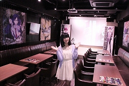 ꡼ No.002Υͥ / CHAOS;CHILDסͥëᤵˤ륳ܥեθݡȤ