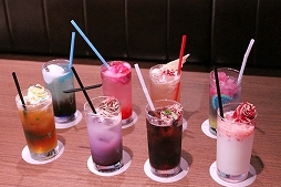 ꡼ No.005Υͥ / CHAOS;CHILDסͥëᤵˤ륳ܥեθݡȤ