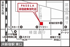 ꡼ No.012Υͥ / CHAOS;CHILDסͥëᤵˤ륳ܥեθݡȤ