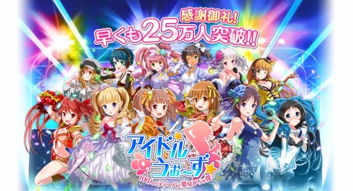 ���������꡼ No.001�Υ���ͥ������ / �֥����ɥ뤦���������߷ײ����25���ͤ����ˡ���������ܡ��ʥ���»�