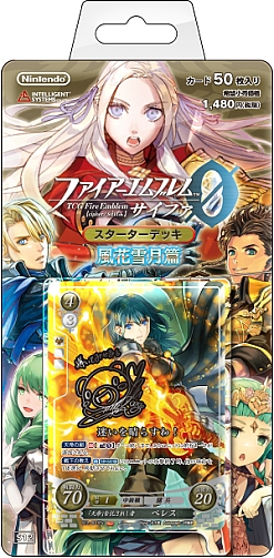 TCGե֥0סǥåӡפȥ֡ѥåͺΥȥꥪפ926ȯ