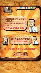 ���������꡼ No.023�Υ���ͥ������ / ����ͤ�̤���ͽ¬�����2��ǯ����ǡס�iOS/Android�������ۿ���������