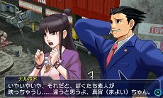 画像集 No.006のサムネイル画像 / 「プロジェクト クロスゾーン2」,「ストリートファイター」シリーズのリュウや「サクラ大戦」シリーズの真宮寺さくらなど登場キャラの情報が公開