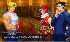 画像集 No.013のサムネイル画像 / 「プロジェクト クロスゾーン2」,「ストリートファイター」シリーズのリュウや「サクラ大戦」シリーズの真宮寺さくらなど登場キャラの情報が公開