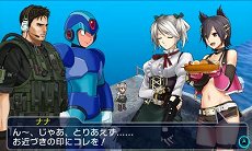画像集 No.017のサムネイル画像 / 「プロジェクト クロスゾーン2」,「ストリートファイター」シリーズのリュウや「サクラ大戦」シリーズの真宮寺さくらなど登場キャラの情報が公開