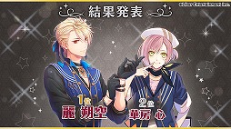 ֥奦סIChu Award 2018ɤη̤ȯɽ