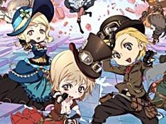 「ランページ ランド ランカーズ」の配信日が7月16日に決定。公式サイトではチュートリアルムービー「ミッション編」が公開開始