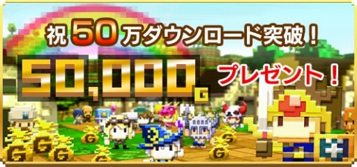 ���������꡼ No.002�Υ���ͥ������ / �֤Ϥ�ڤ�ͦ�Ԥ����ν����ס�50��DL��ǰ�Υ������󥭥��ڡ����»�