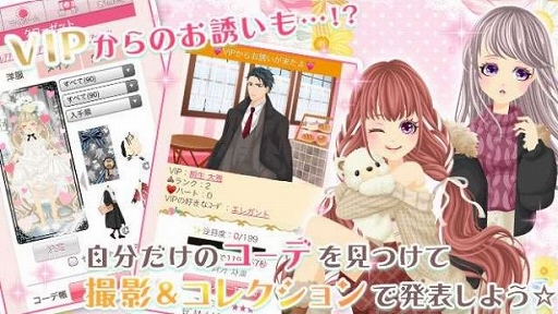 ���������꡼ No.002�Υ���ͥ������ / �֥ץ���ʡ�������פ���TSUTAYA����饤�󥲡���פ��ۿ�����